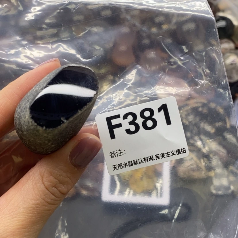 【闪购商品】水晶摆件精品未镶嵌
