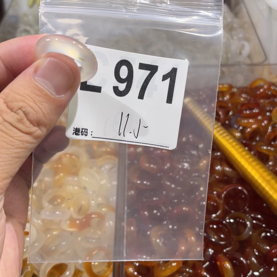 未镶嵌戒指玛瑙/玉髓971