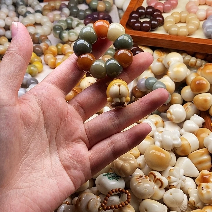 ****～吊坠菩提根/象牙果13