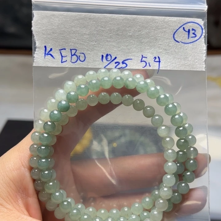 未镶嵌定制翡翠项链