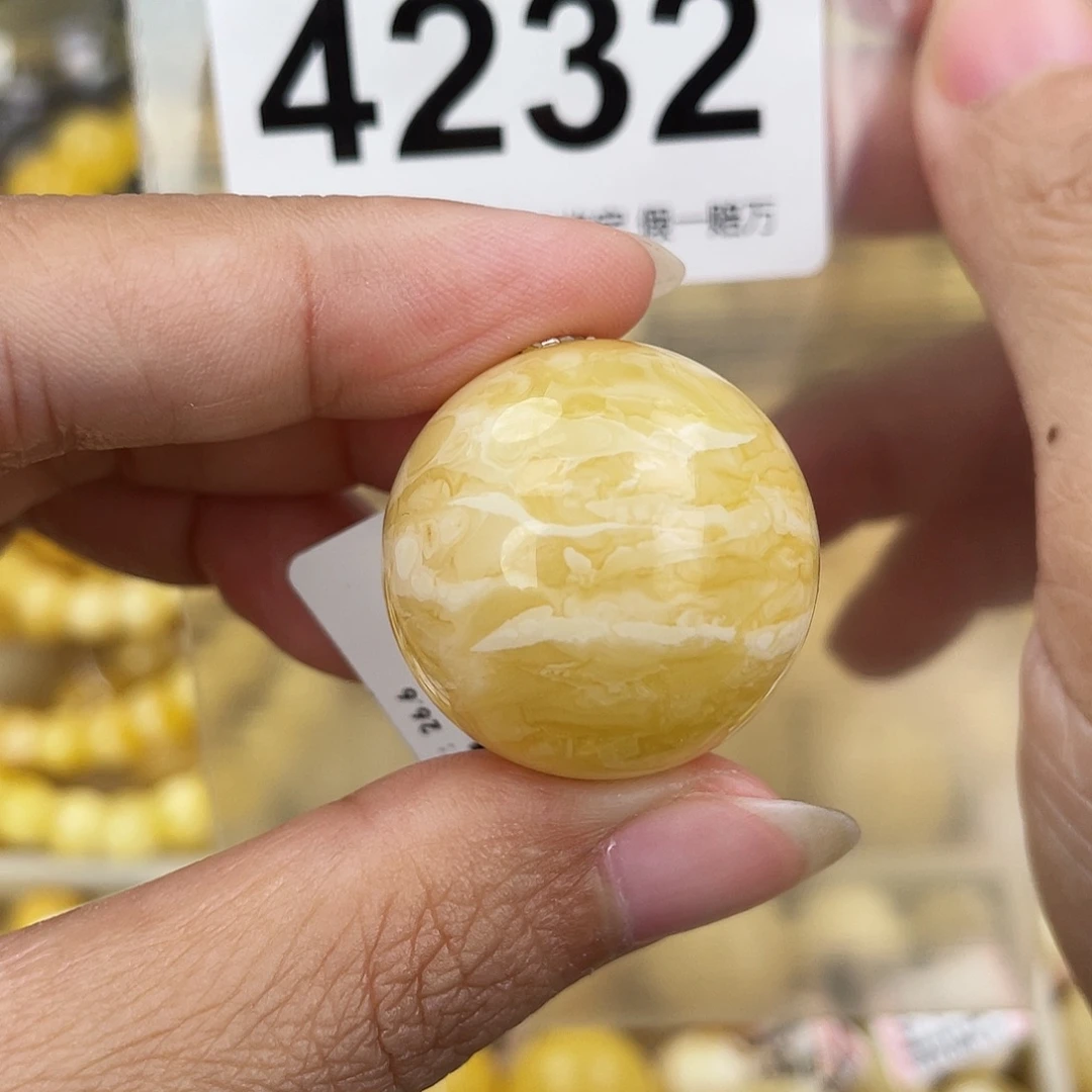 蜜蜡未镶嵌裸石26.6粉