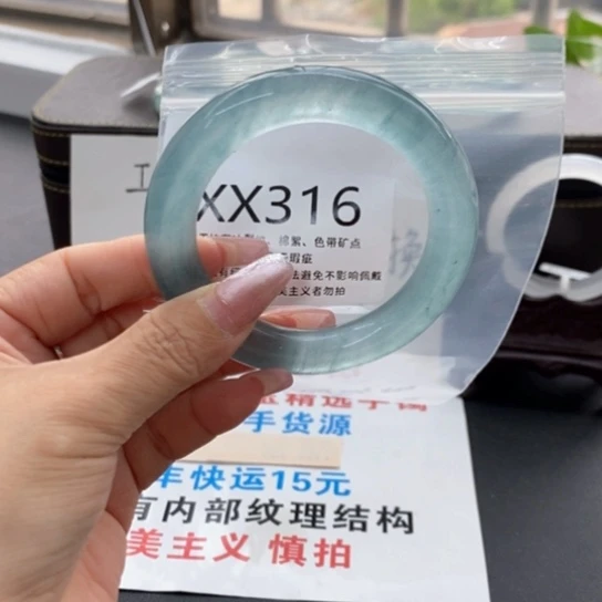 傻*吖54尺寸不退换