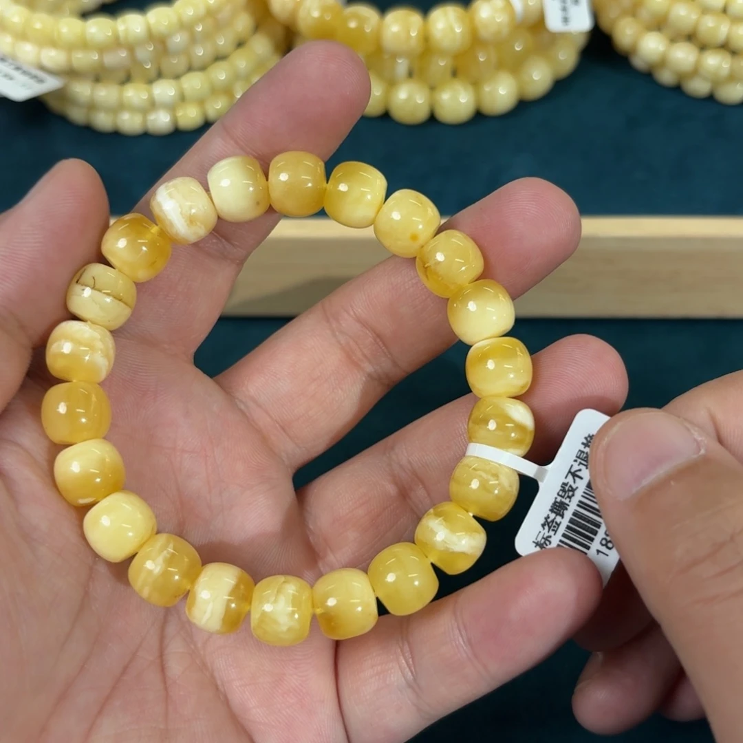 琥珀未镶嵌裸石02380000000000