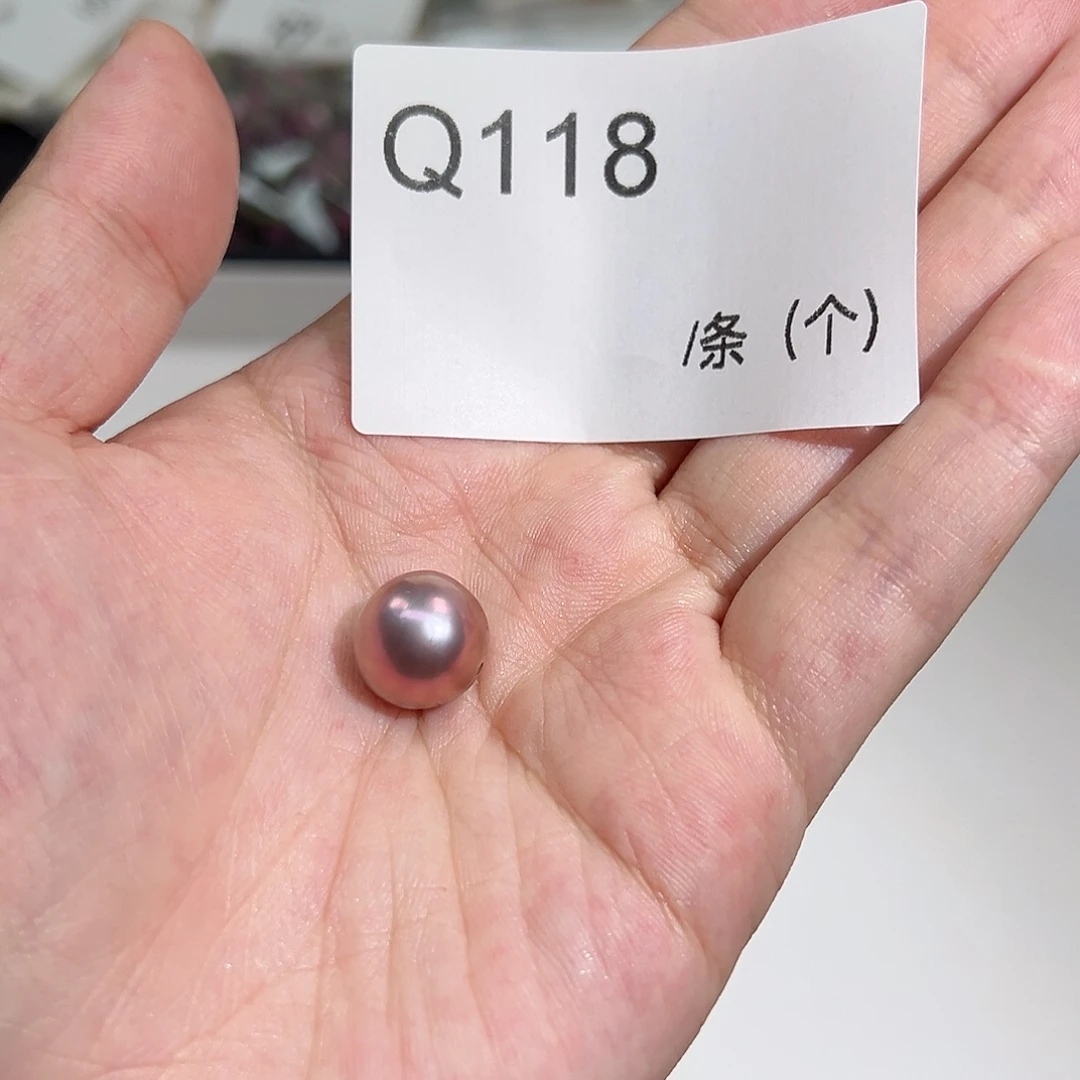 淡水珍珠Q118未镶嵌