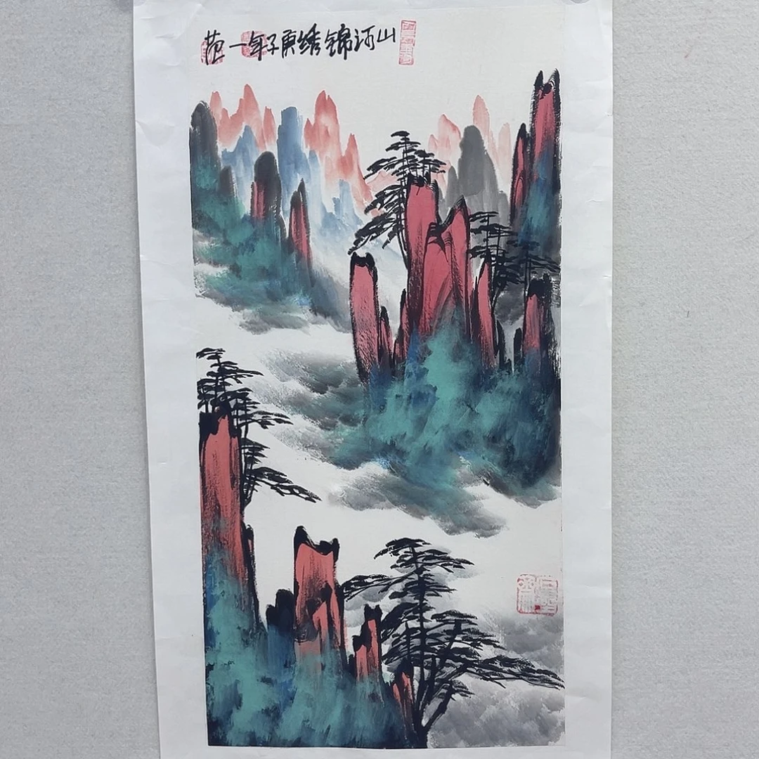 国画111111111112国画