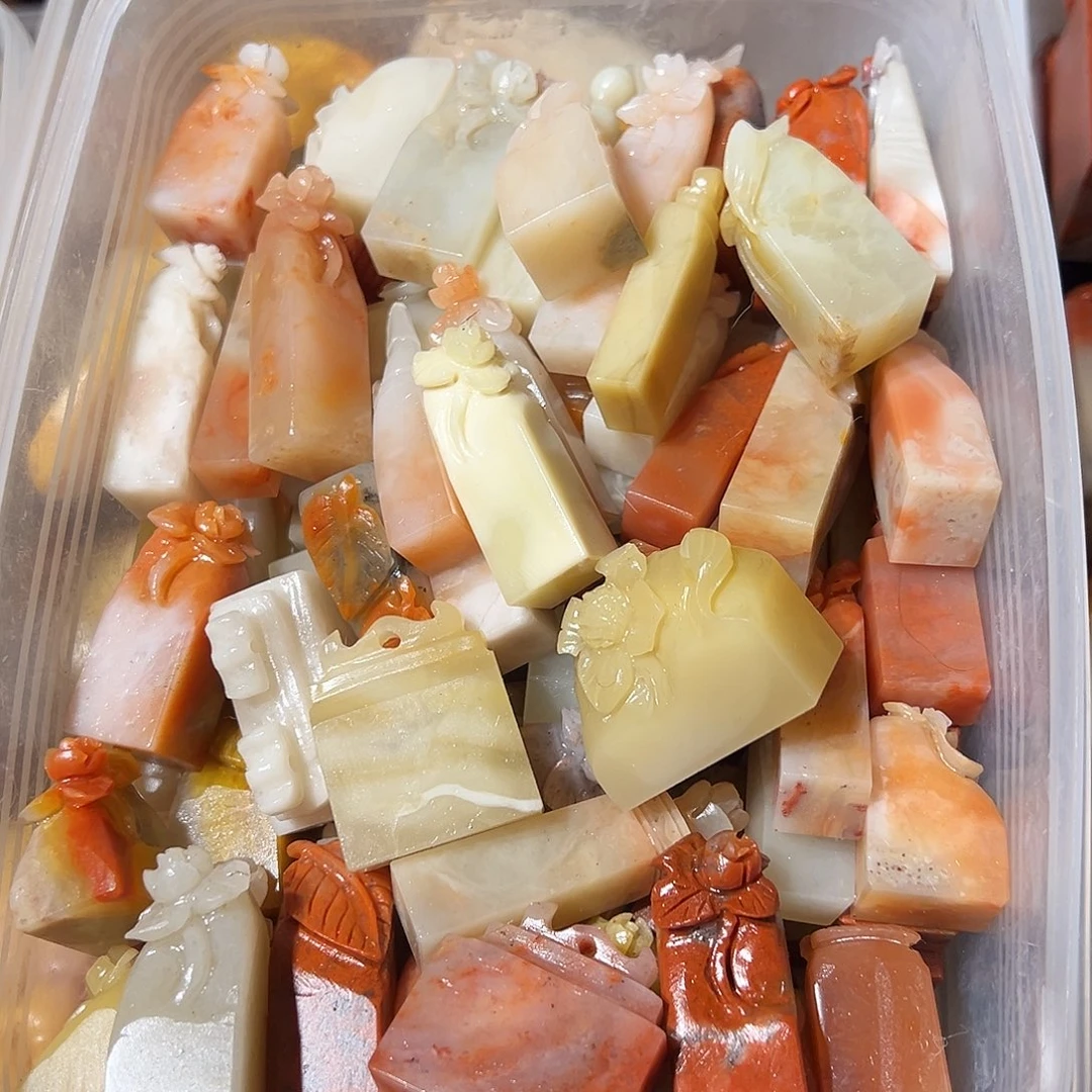 寿山石批发10个2.0左右