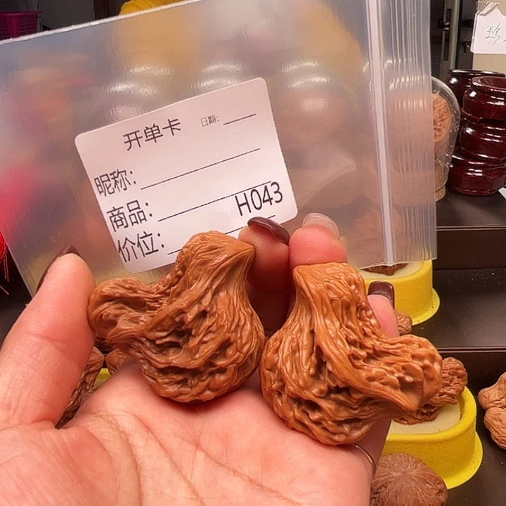 ****生吊坠文玩核桃大鸟