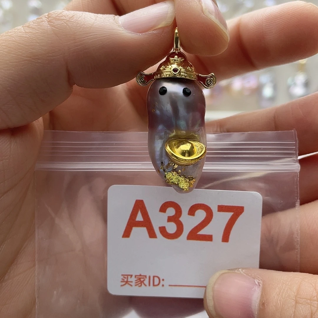 未镶嵌淡水珍珠天然珍珠