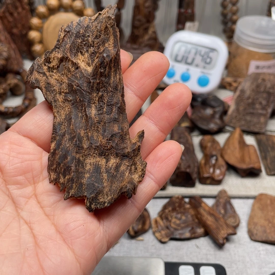 沉香碎屑沉香海南7.1+