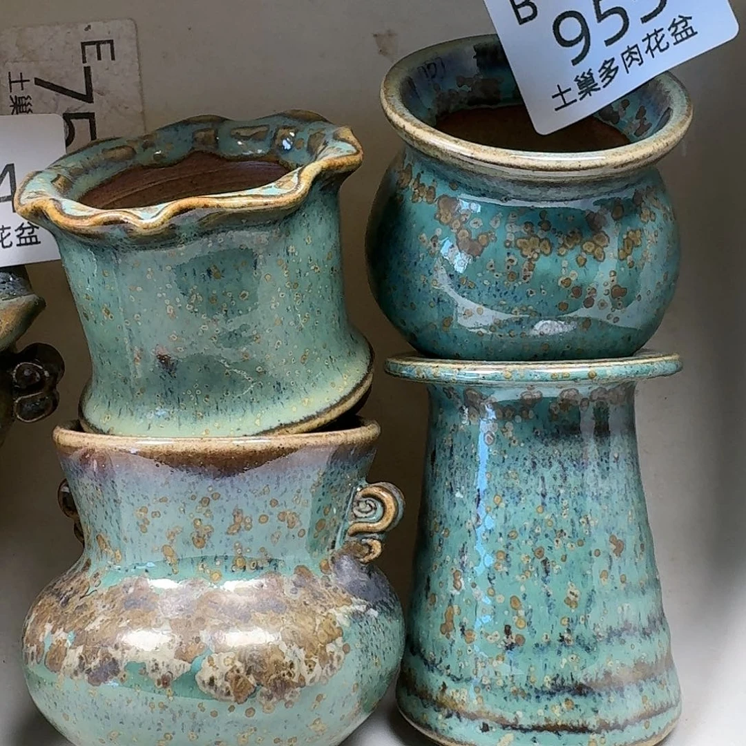 罐陶瓷艺术与工艺