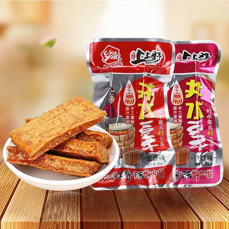 周记上上好井水豆干20g*20包香辣味小吃湖南特产武冈卤豆腐干零食