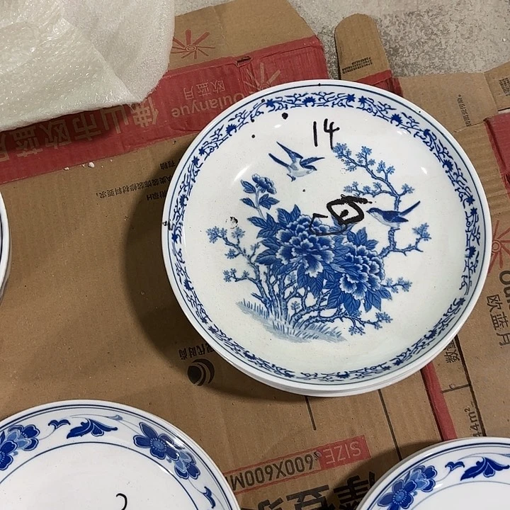 陶5**620公分兰花，小鸟身旁两个