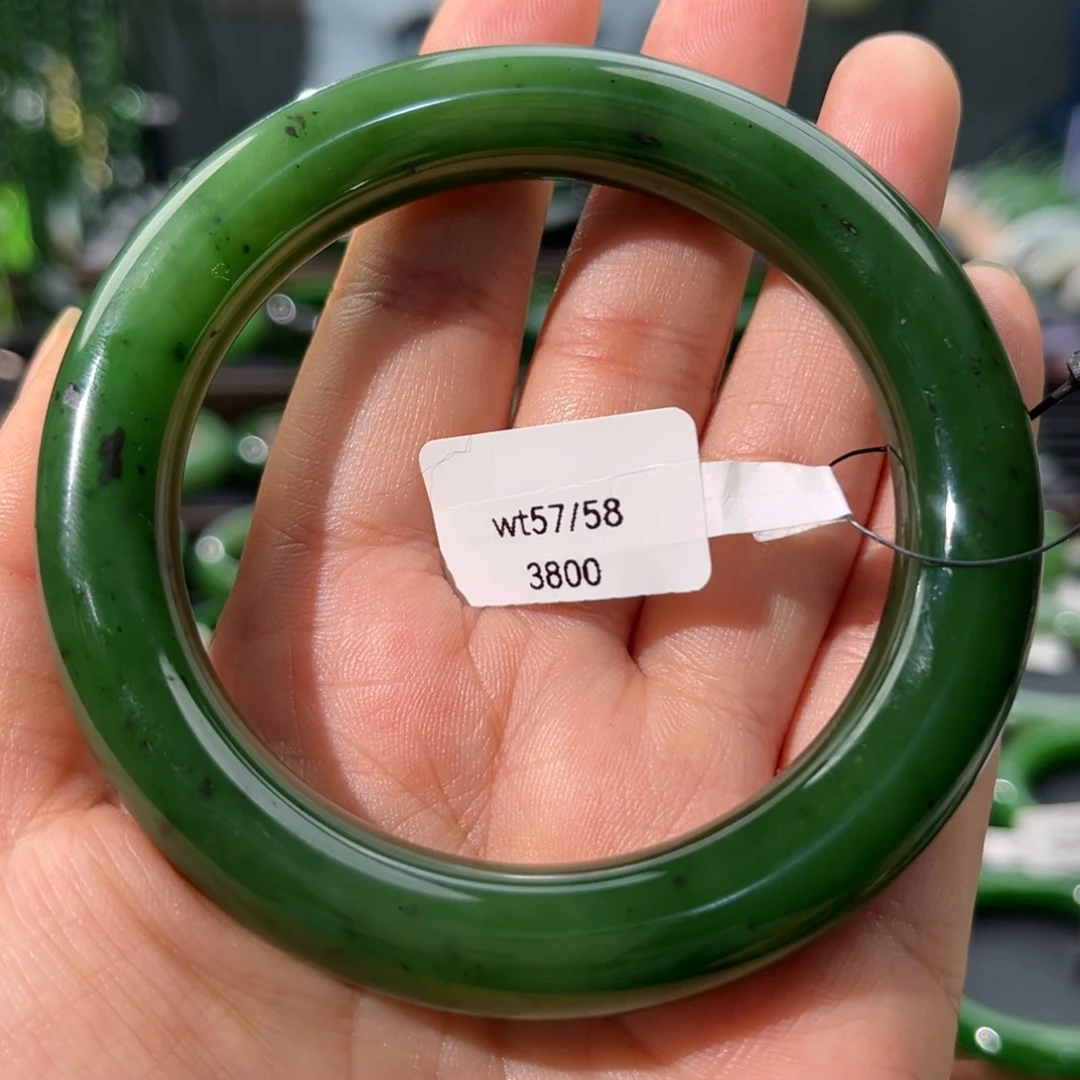 未镶嵌手镯和田玉（碧玉）