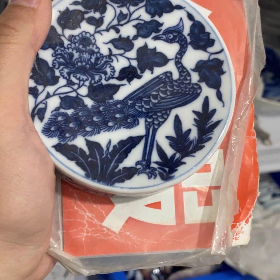 杯景德镇市浮梁县。景德镇