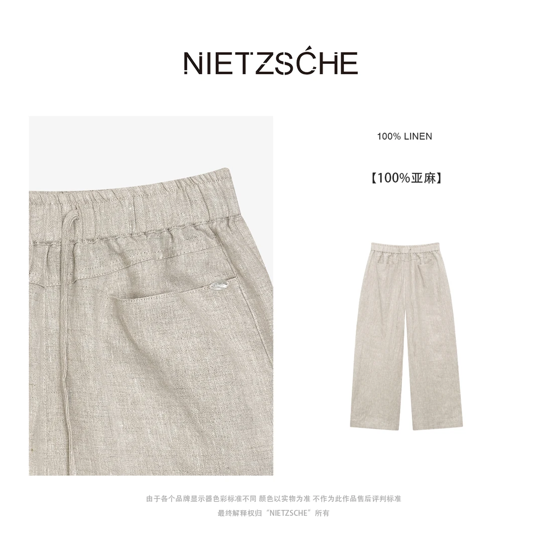 Nietzsche｜清凉好裤｜雨露麻！三浮天穿它！时髦老钱风八分裤50155