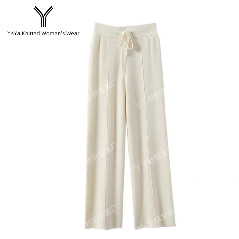 针织纯色保暖春夏秋休闲裤千金风裤子西装长裤直腿裤白色显瘦8822