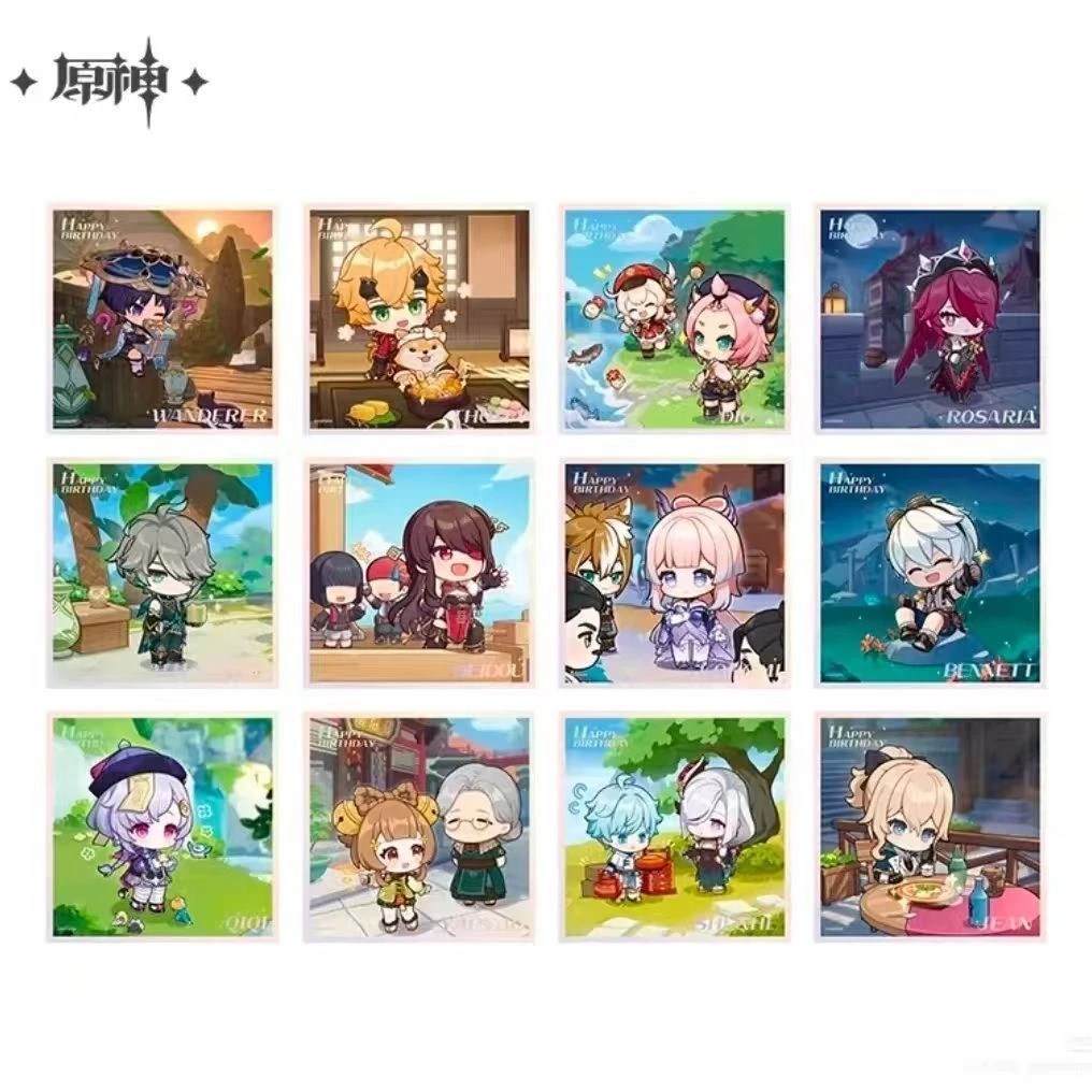 代购【正版】原神佳辰寄意系列色纸Q萌礼物人物盲盒盲袋
