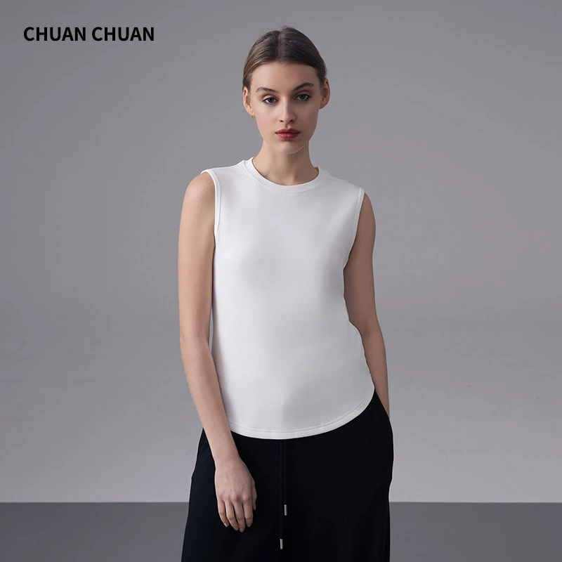 （直播现货）胶原蛋白奥地利兰精莫代尔澳洲长绒棉氨纶宽肩背心