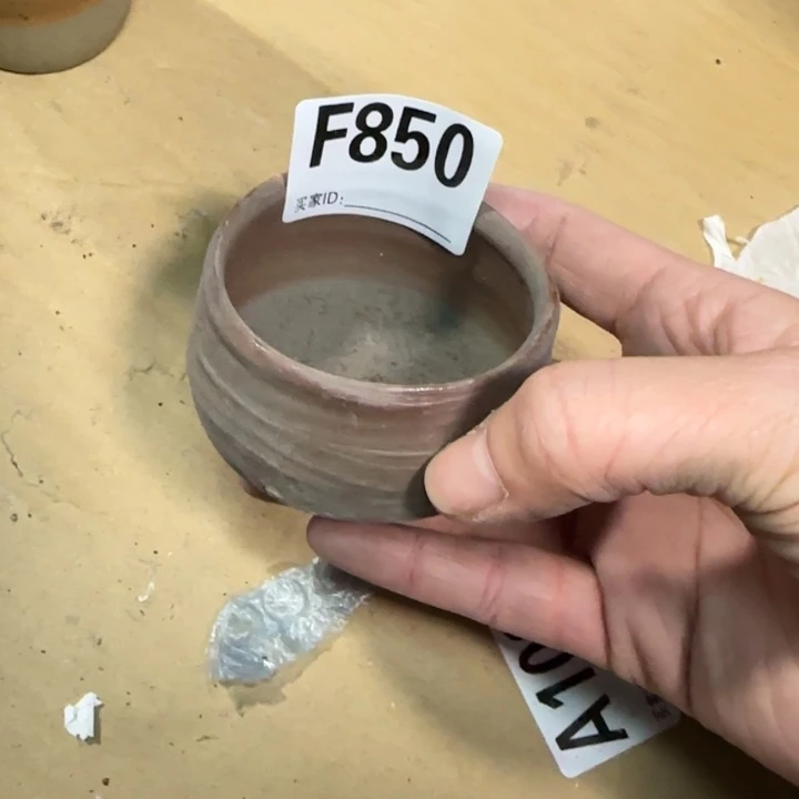 备前烧作品备前烧有伤