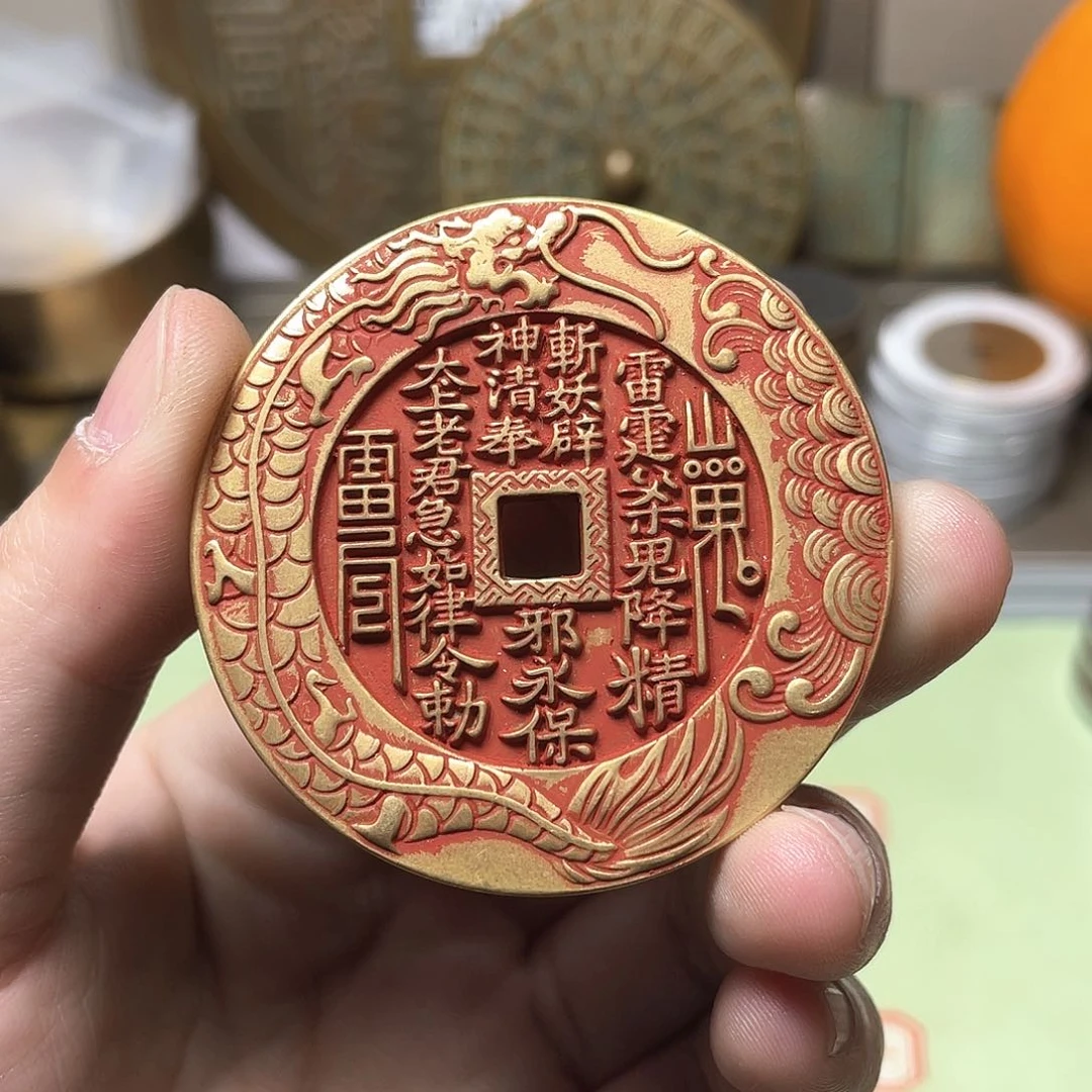 铜一物一拍 现场下单