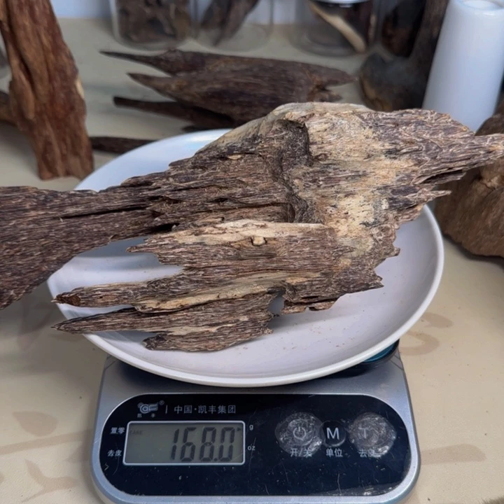 山***长沉香沉香碎屑沉香料子168克
