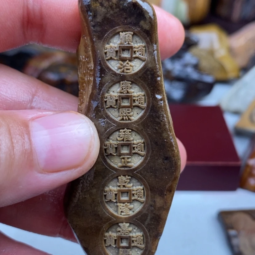 【闪购商品】原石雕刻手把件