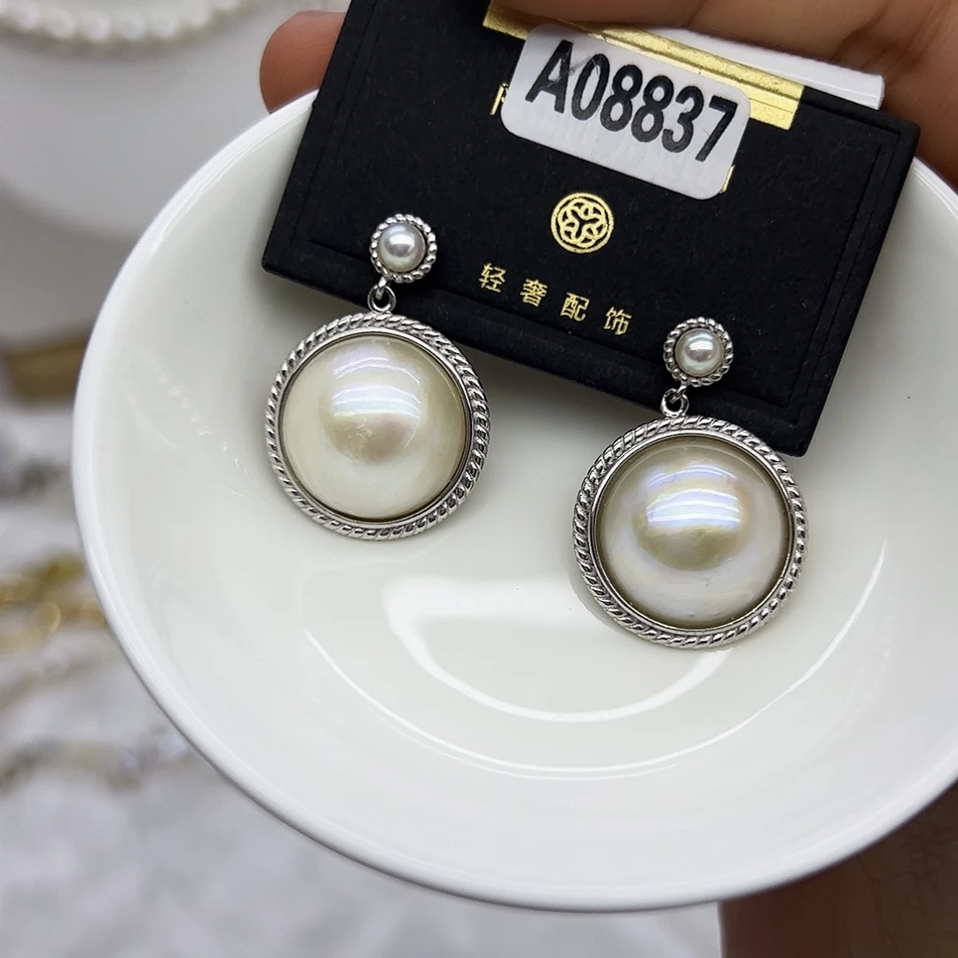 耳饰银S925镶嵌淡水珍珠