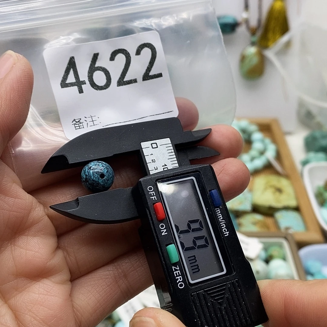 南红玛瑙未镶嵌颈饰