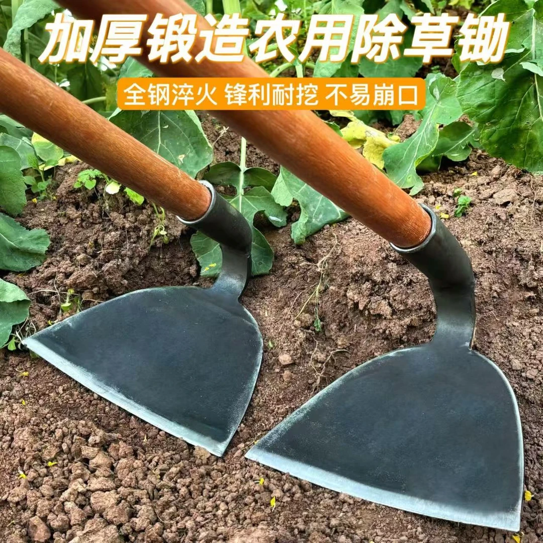 锄头弹簧钢一体锻打锄头除草锄开荒除草长柄锄头松土农用园林工具