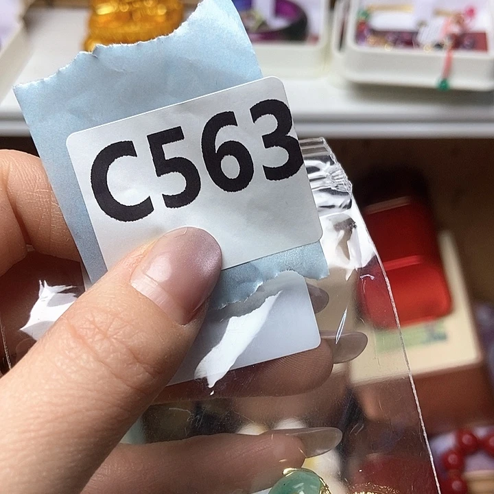 大叶紫檀（黑酸枝木类）s***花573