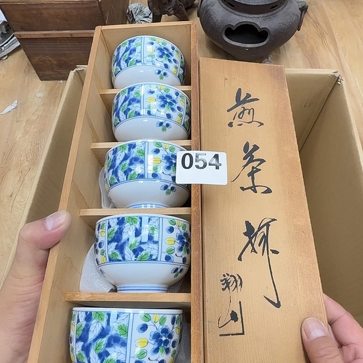 瓷片工艺品摆件瓷器摆件正能量