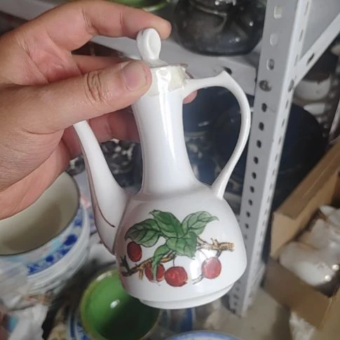 @***3瓷片五厂四厂七厂瓷器