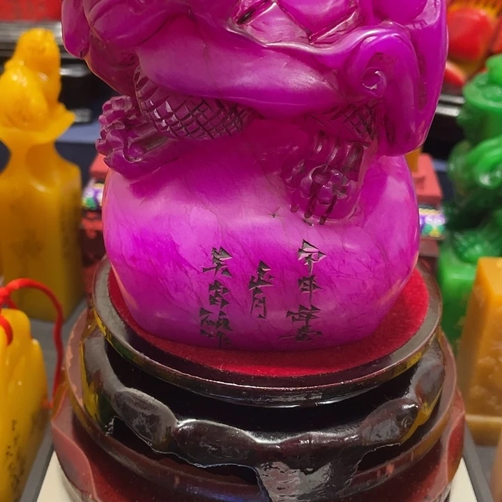 印石寿山石篆刻印章引首章闲章姓名章生日礼物