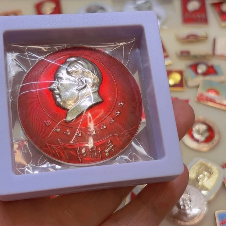 其他普通金属专**柔我