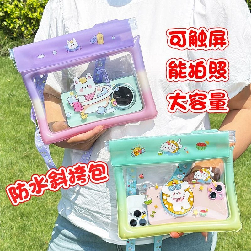 大容量气囊手机防水袋防水手机包漂流游泳手机密封袋可触屏防水包