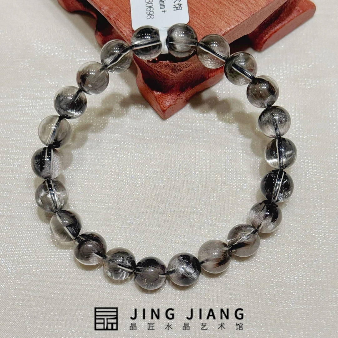 晶匠黑银钛多圈手串8mm+   编号H-JP57055