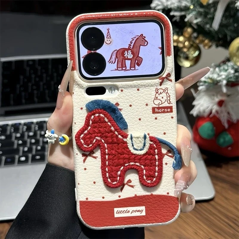 新年刺绣针织小马适用苹果17promax手机壳新款iphone161312红米k9