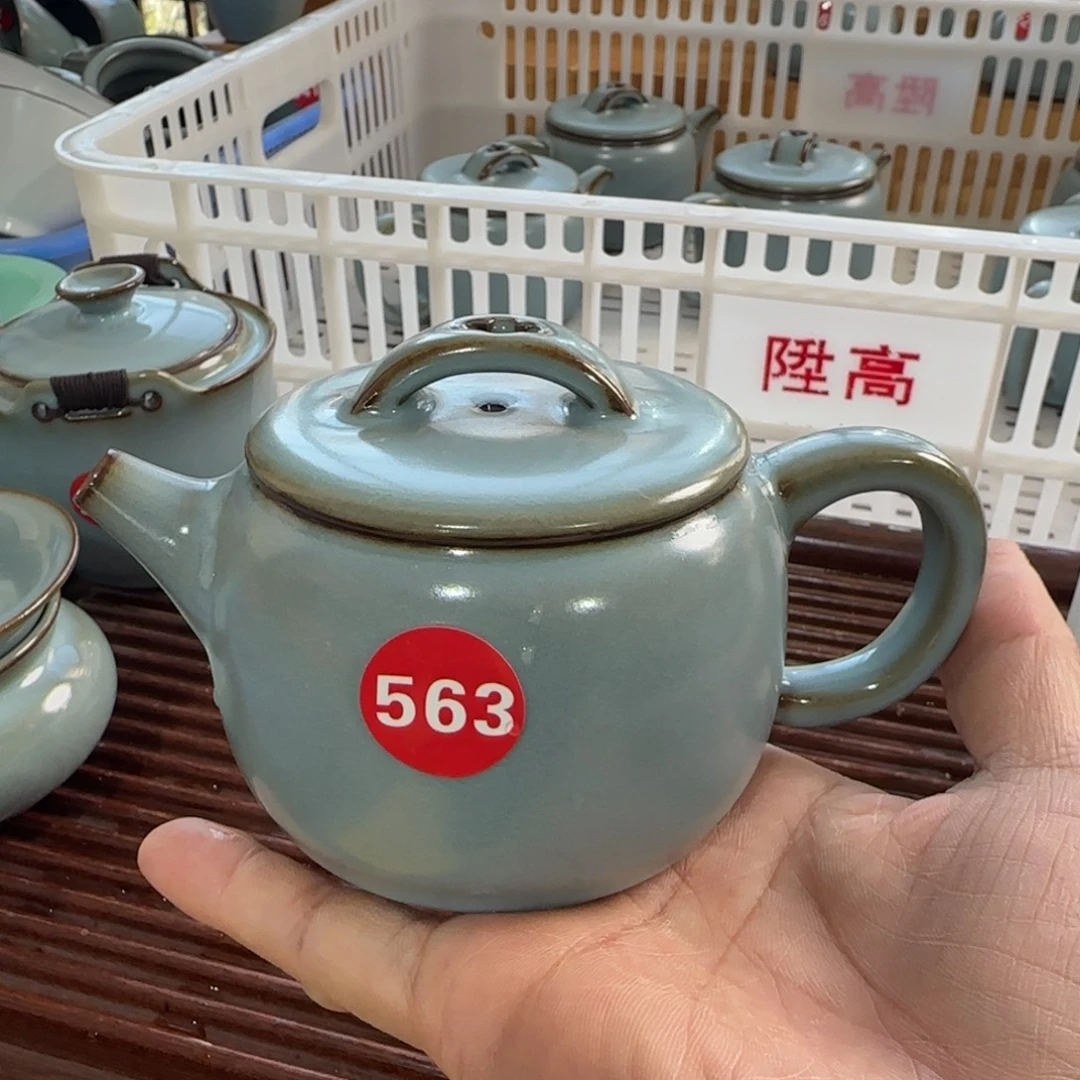 瓷片编号发货，小微瑕。