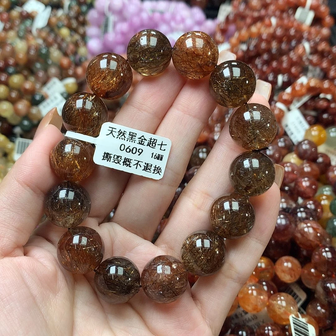 未镶嵌手链水晶，