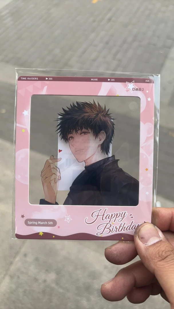 盗墓笔记 吴邪宴生辰 胶片卡