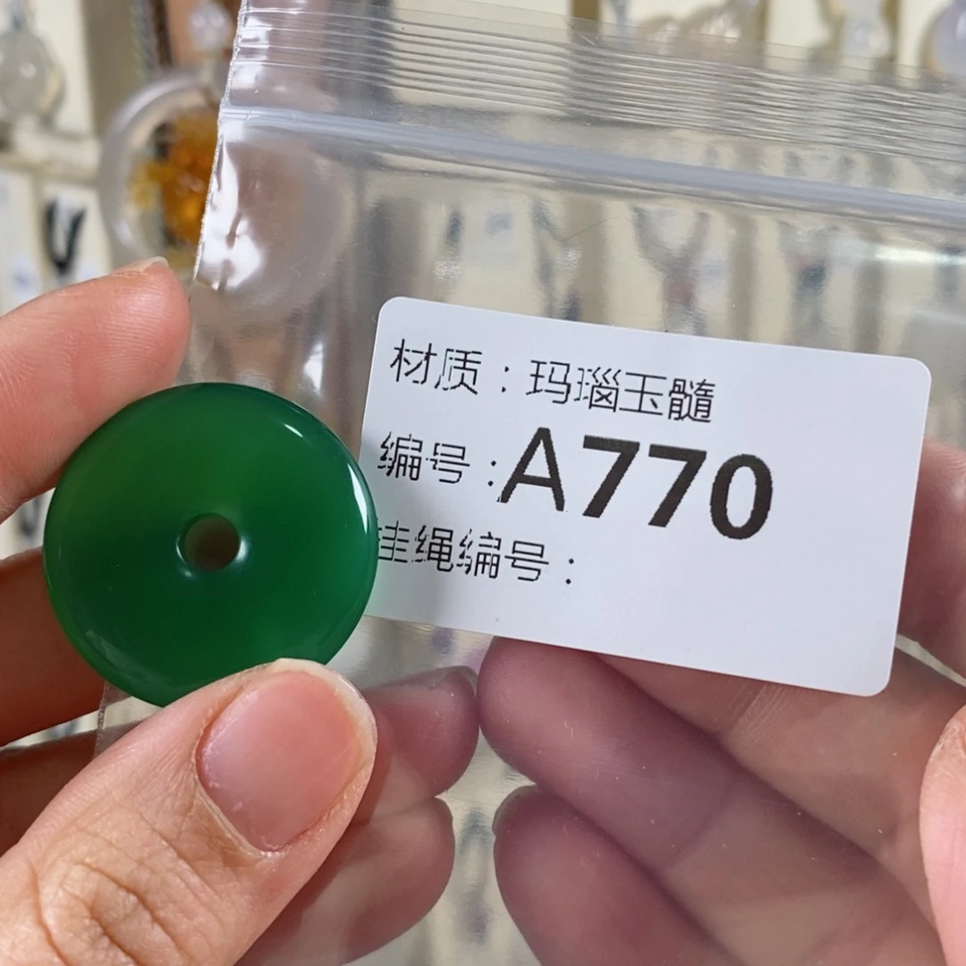 玛瑙/玉髓颈饰未镶嵌?***?