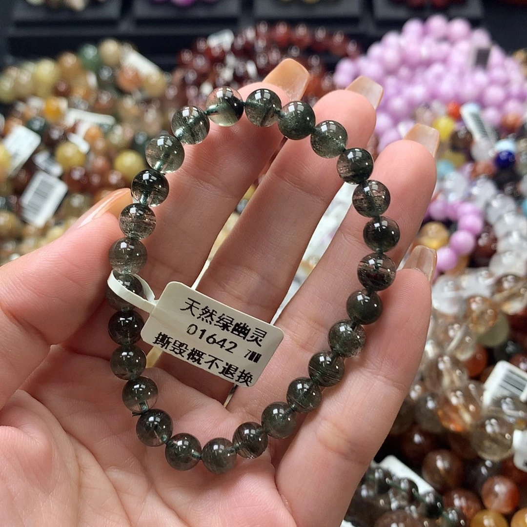 未镶嵌手链水晶，