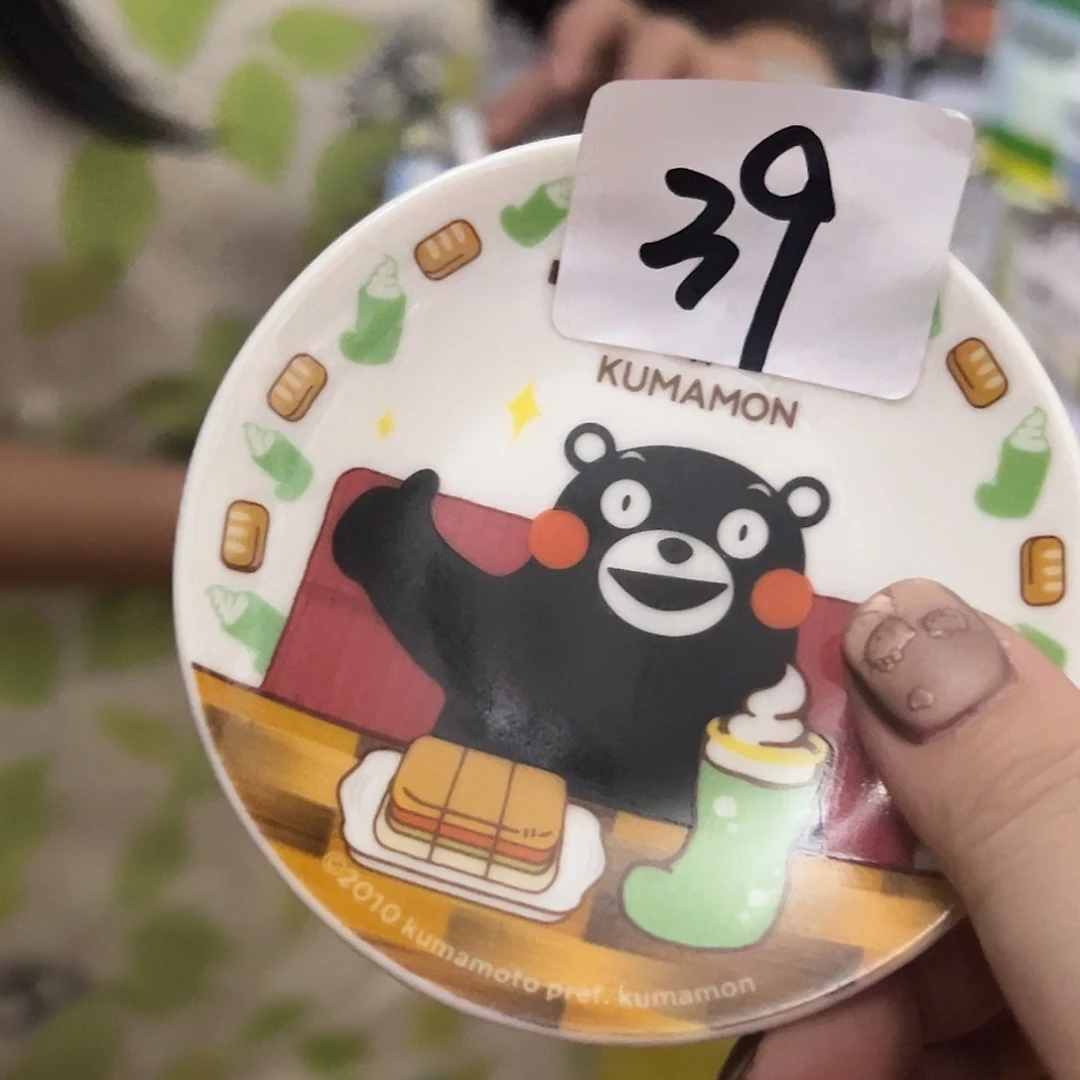 瓷片这个世界都是微瑕