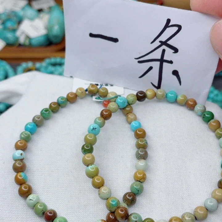 未镶嵌南红玛瑙珠宝奇石