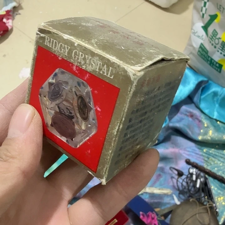 神***药扇子吃g哥哥哥哥哥哥恍恍惚惚好