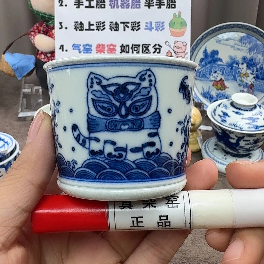 陶瓷艺术设计中心