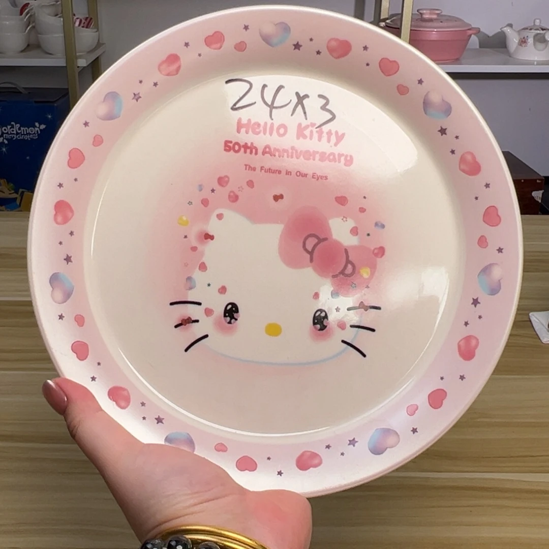 瓷片这个世界都是微瑕