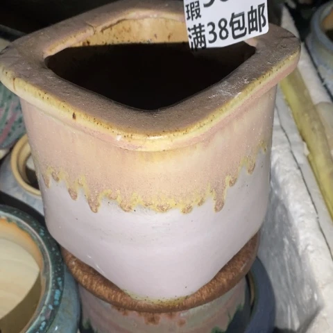罐9690 微瑕38包邮景德镇陶瓷