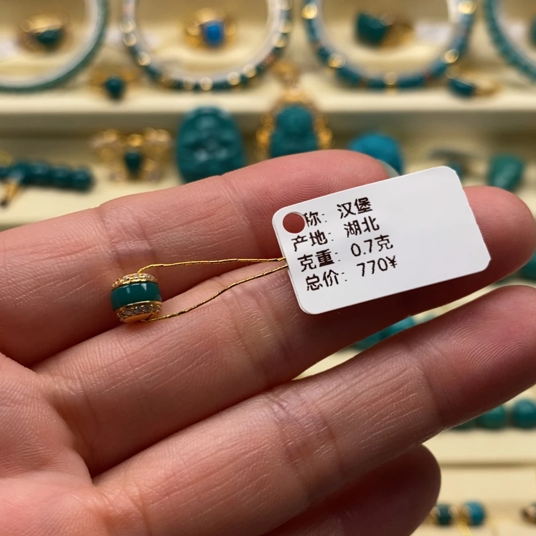 18K金镶嵌绿松石珠宝奇石张*峰
