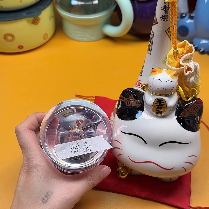 如图所示臻美优选